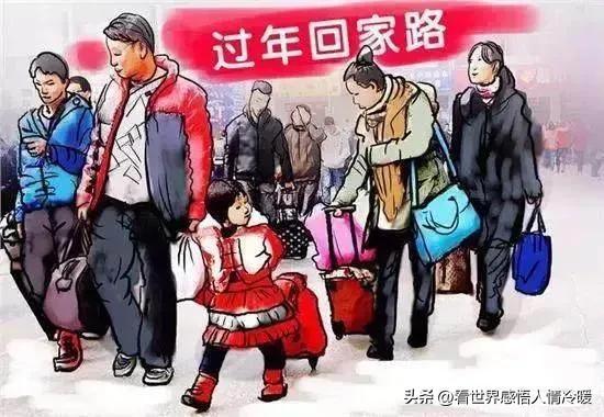 过年假期2023放假时间，过年假期2023放假时间表！