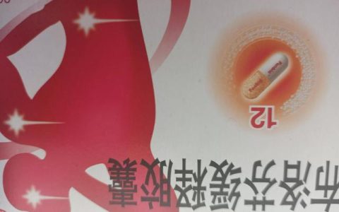 我的感受怎么写，我的感受怎么写20字！