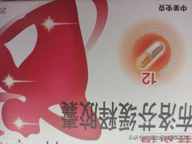 我的感受怎么写，我的感受怎么写20字！