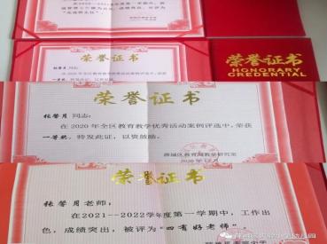 爱的寄语幼儿园小班，爱的寄语幼儿园小班简短！