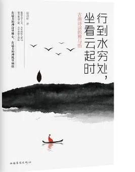 古诗春晓教案小班，古诗春晓教案小班手势舞！