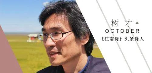 关于江南的诗句，关于江南的诗句古诗！