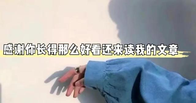父亲的眼睛作文，父亲的眼睛作文600字！