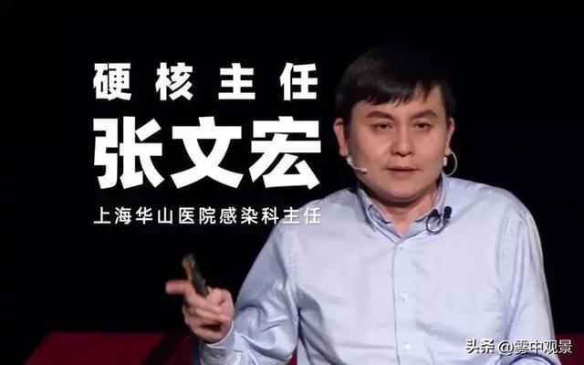 医生名言名句经典，医生名言名句经典_有时去治愈！