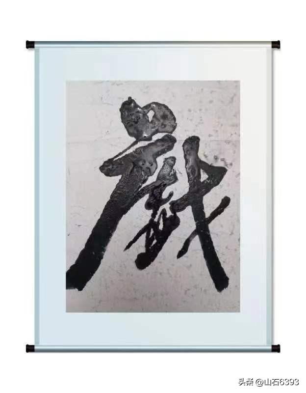看戏作文400字，戏迷爷爷跑了几十里地去看戏作文400字！