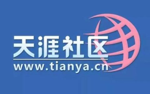 网上社区报备怎么报备，网上社区报备怎么报备的！