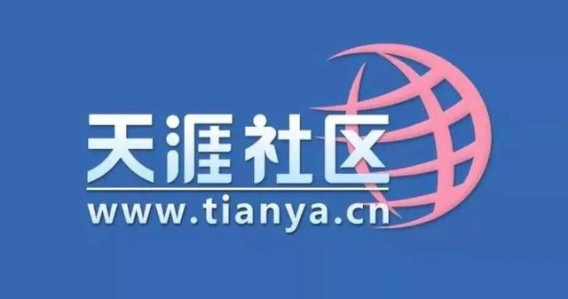 网上社区报备怎么报备，网上社区报备怎么报备的！