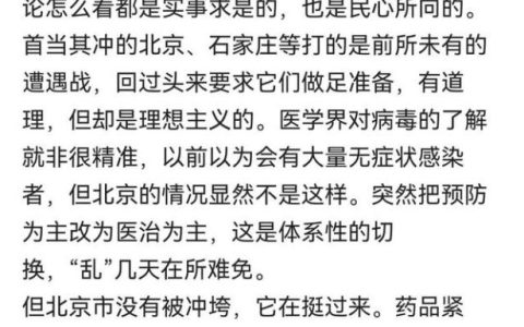 这就是我作文600字，这就是我作文600字初一女生！