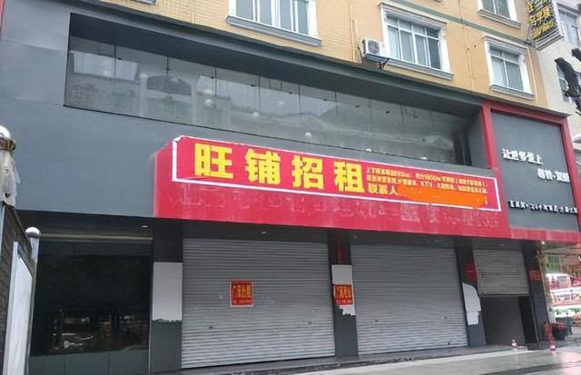 门店转让合同协议书范本，门店转让合同协议书范本图片！