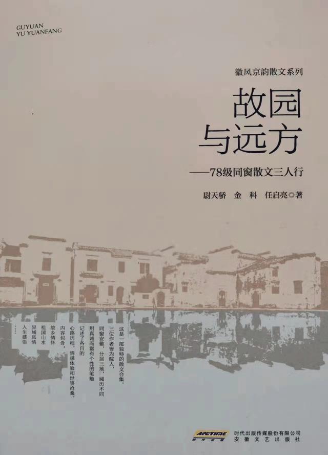 我爱家乡的田野500字作文三年级，我爱家乡的田野作文450字！