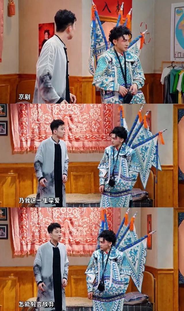 节目力捧，观众不买账，给姐尽全力提三个小建议