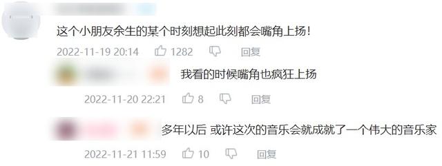 爸爸我们去哪儿歌词歌词是什么意思，爸爸我们去哪儿歌词完整版！