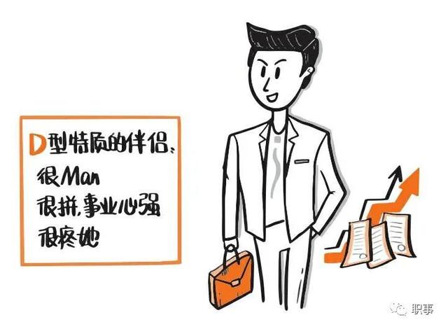描写生气的句子动作神态语言10字，描写生气的句子动作神态语言20字！