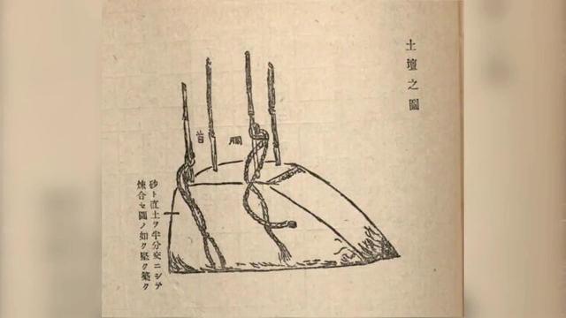 竟真存在！日本邪恶药物，杀人家族提炼器官，垄断150年暴利生意