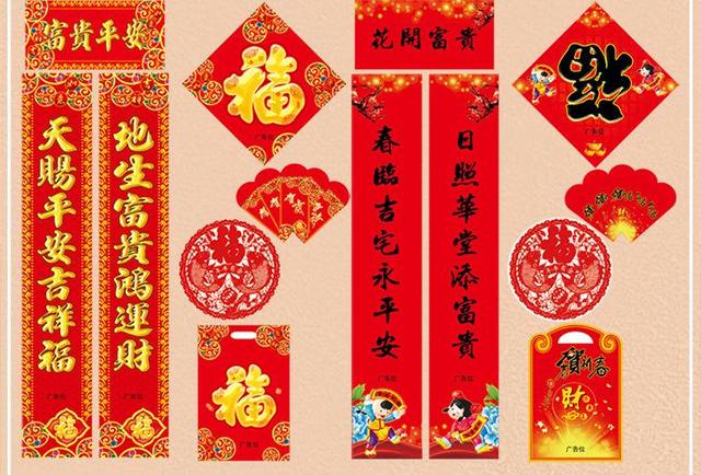 经典对联千古绝对，经典对联千古绝对100副！