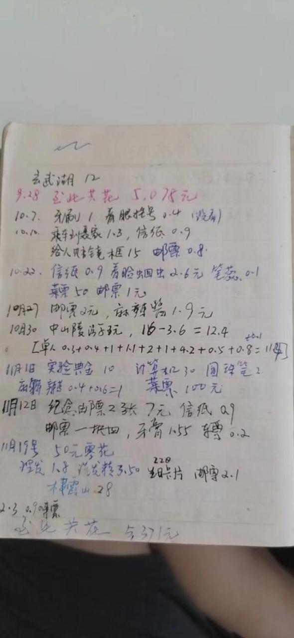初入大学的感受50字作文，大学生初入大学的感悟50字！