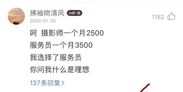 我们的理想生活，我们的理想生活电视剧演员表！