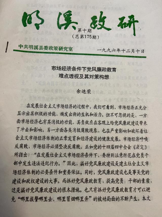 收获怎么写收获,收获怎么写收获怎么写收获怎么写!