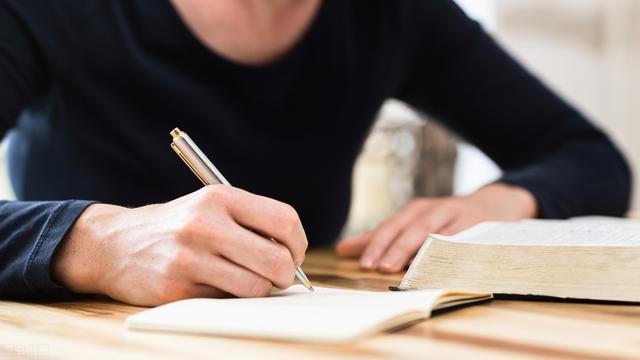 茶馆读书笔记2000字，茶馆读书笔记2000字大学篇！