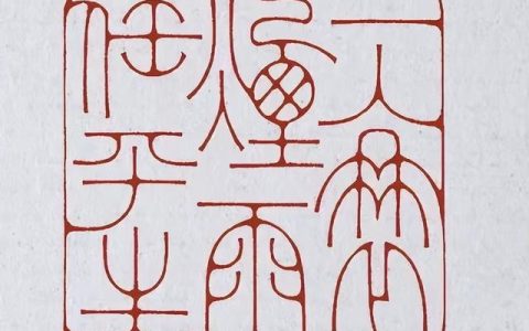 写给自己的信400字四年级下册，给自己写一封信四年级400字！