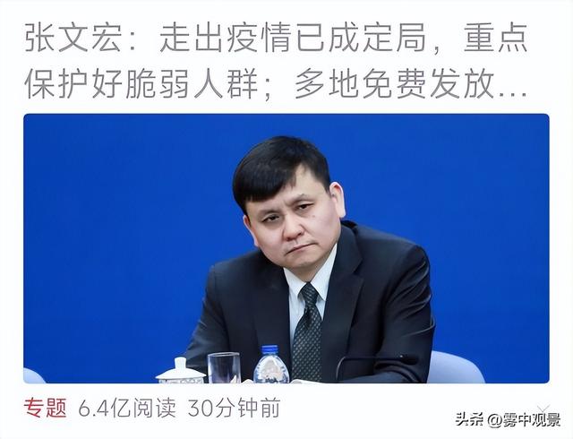 医生名言名句经典，医生名言名句经典_有时去治愈！