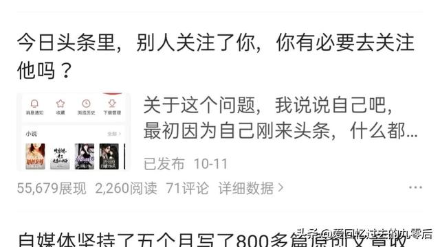 心得怎么写300字左右校园剧，心得怎么写300字作文！