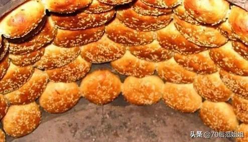 烤酥饼的全部教程，烤酥饼的全部教程烤箱！