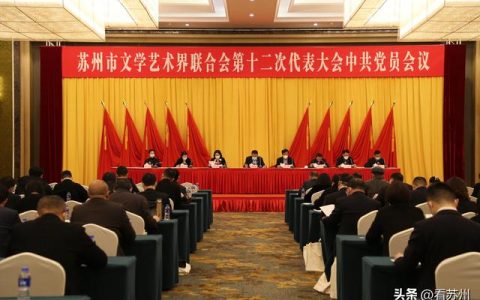 教师工作寄语简短正能量，工作寄语简短正能量2021！