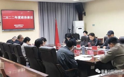 景区管理的基本内容有哪些，景区管理的基本内容有哪些方面！