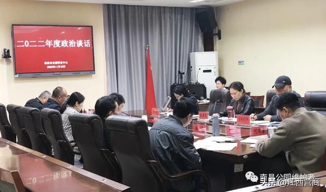 景区管理的基本内容有哪些，景区管理的基本内容有哪些方面！