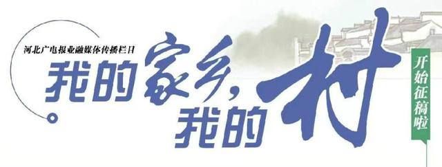 我的家乡三年级作文300字，我的家乡三年级作文300字春夏秋冬！