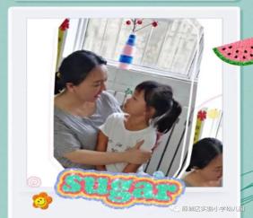 爱的寄语幼儿园小班，爱的寄语幼儿园小班简短！