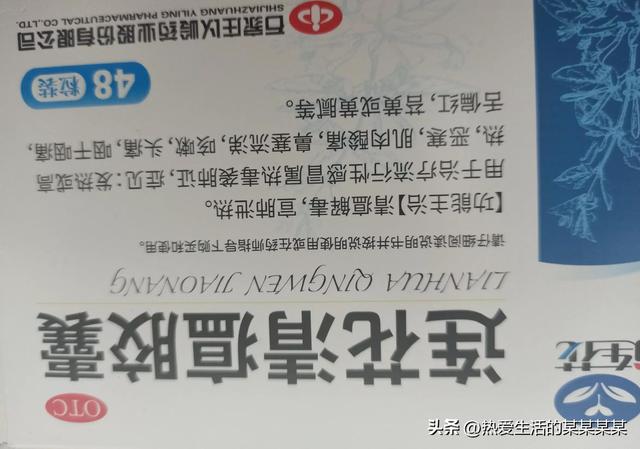 我的感受怎么写，我的感受怎么写20字！