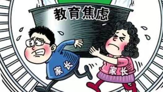 你们高一第一次月考多少分，高一第一次月考数学考多少分算不错的！