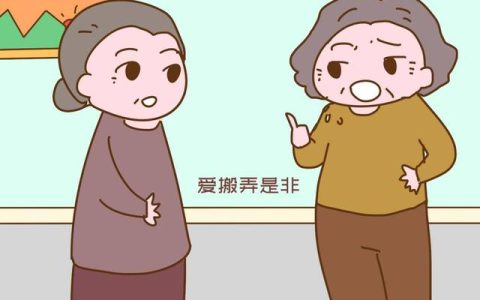 朱子治家格言原文及解释，朱子治家格言原文及解释视频！