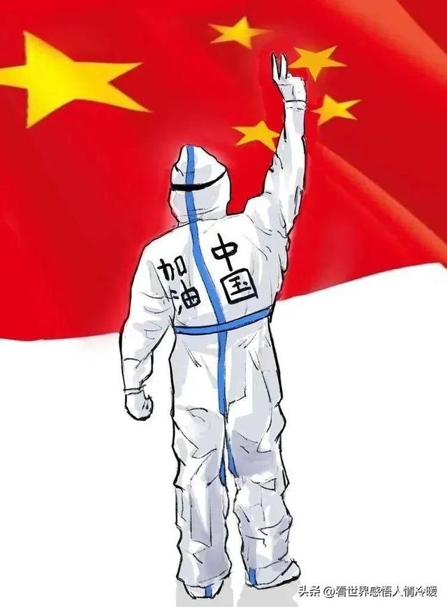 过年假期2023放假时间，过年假期2023放假时间表！