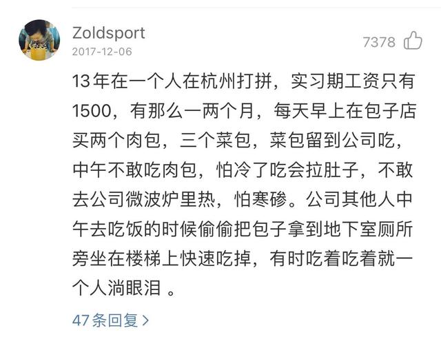 我们的理想生活，我们的理想生活电视剧演员表！