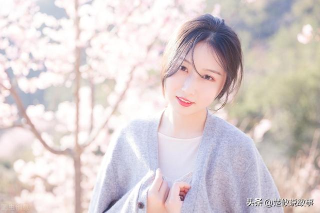 小说｜后妈