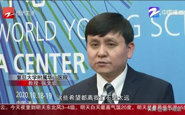 医生名言名句经典，医生名言名句经典_有时去治愈！