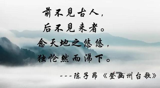 古诗春晓教案小班，古诗春晓教案小班手势舞！