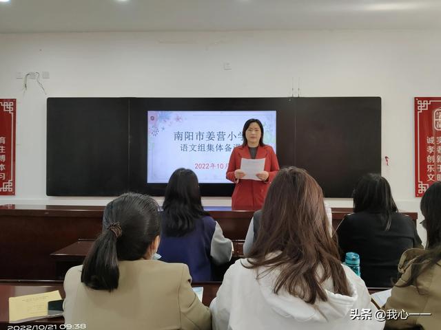 最美校长事迹材料范文，最美校长事迹材料范文大全！