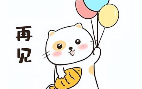写给同学的一封信300字左右，写给同学的信怎么写300字！