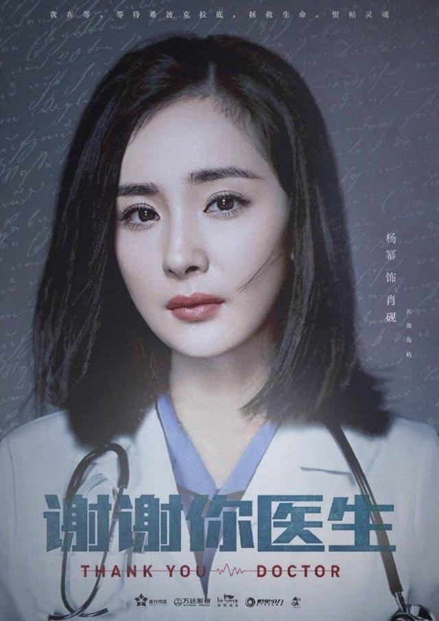 医生名言名句经典_有意义的事，医生名言名句经典语录！