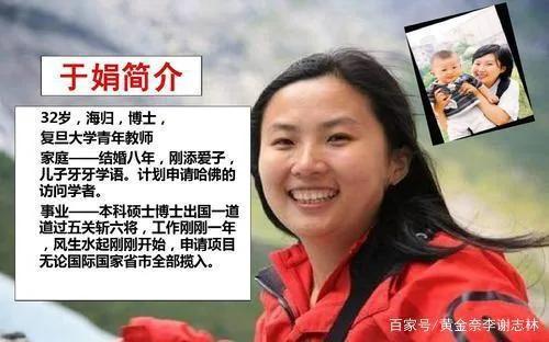 此生未完成读后感1500字，此生未完成读后感1500字作文！