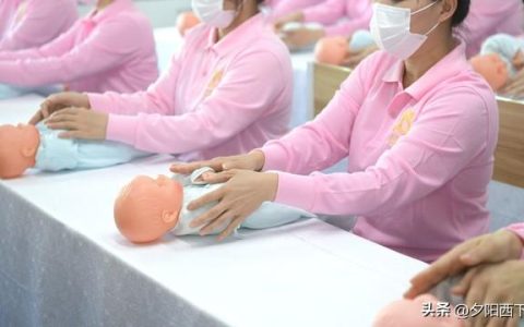 产康师怎么考证书，产康师怎么考证多少钱！