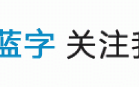 曾子杀彘，曾子杀彘文言文翻译！