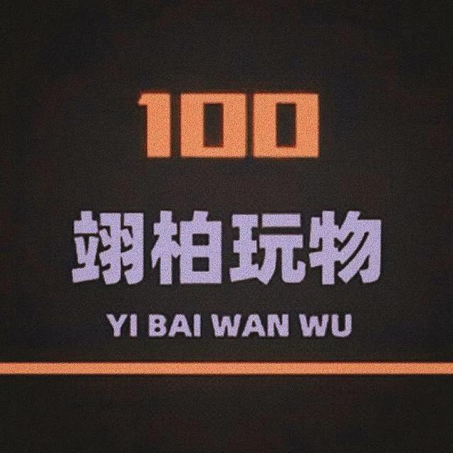 大学生体能训练计划方案，大学生体能训练计划方案怎么写！