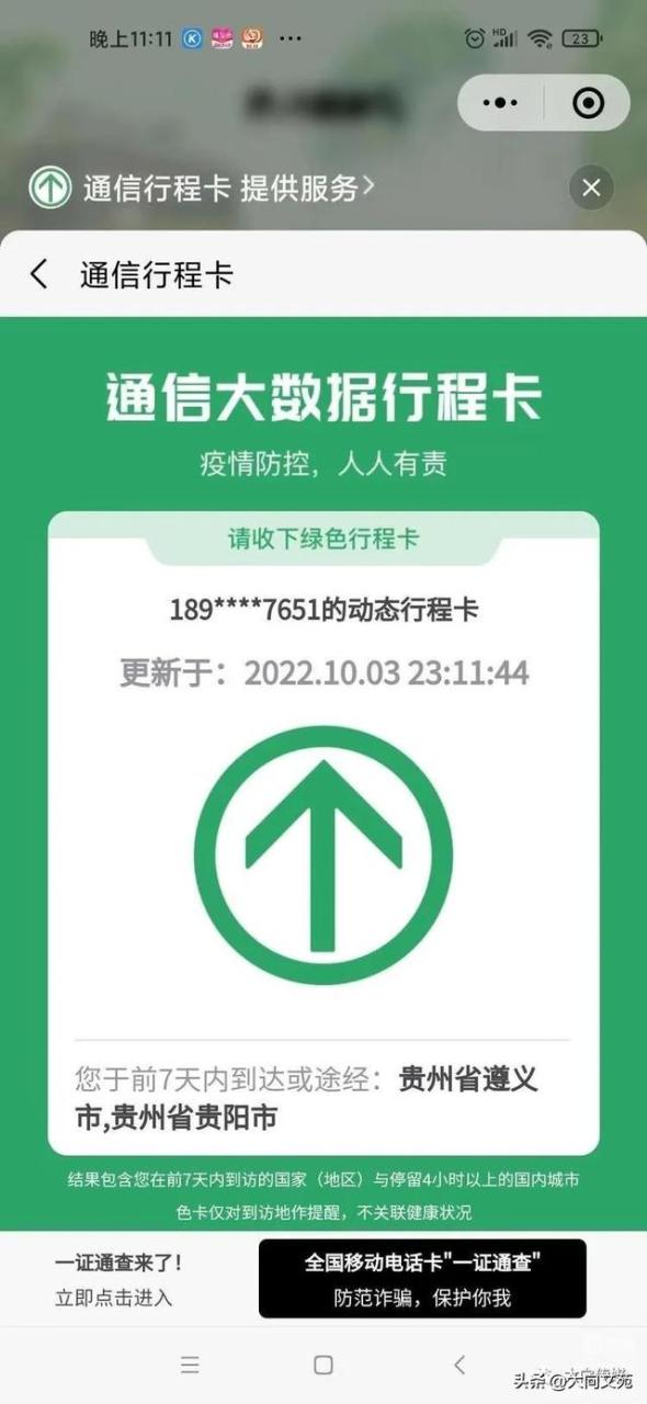 小学生国庆节作文300字作文，小学生国庆节作文300字作文怎么写！
