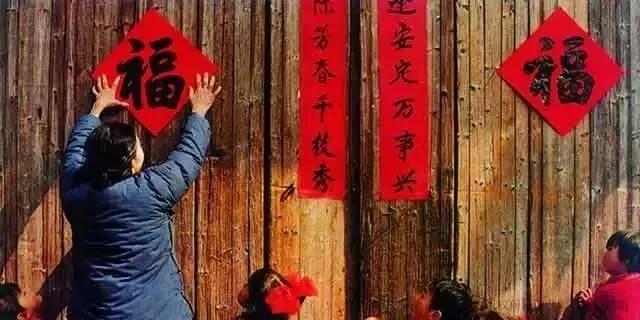 春节作文600字作文初二结尾，春节作文600字作文初二开头！