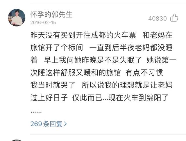 我们的理想生活，我们的理想生活电视剧演员表！